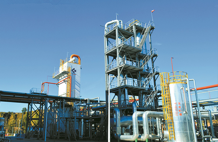 About Us-FORTUNE GAS